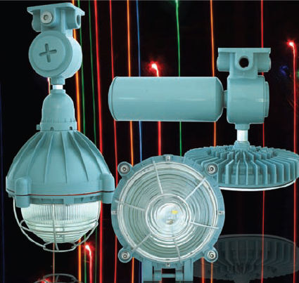 LED EXPLOSION PROOF LIGHT